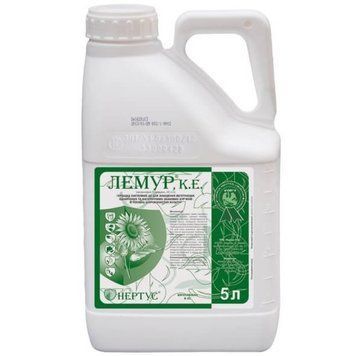 Гербицид Лемур  re-168 фото