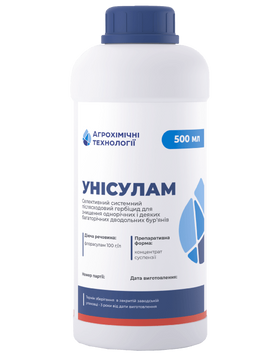 Унісулам (0,5л) re-23 фото