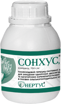Гербицид Сонхус (0,25 кг) re-178 фото