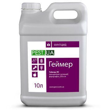 Фунгіцид Геймер (10л) re-245 фото