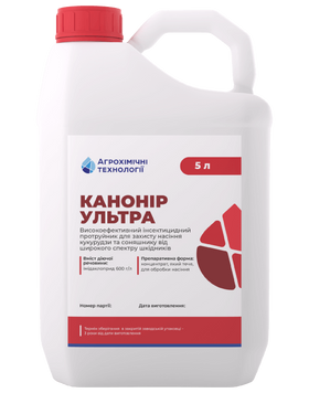 Канонир Ультра (5л) re-46 фото