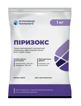 Пиризокс (1кг) re-30 фото