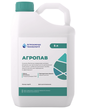 Прилипачі
