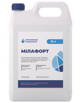 Милафорт (10л) re-13 фото