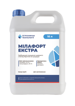 Мілафорт Екстра (10л) re-14 фото