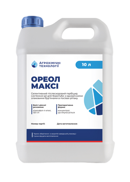 Ореол Макси (10л) re-15 фото