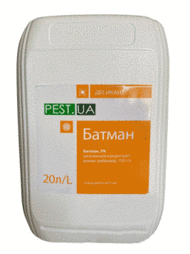 Десикант Батман (20л) re-257 фото