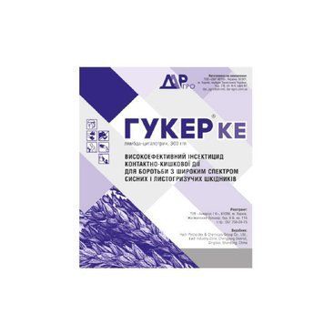 Инсектицид Гукер (1л) re-391 фото