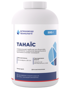 Танаис (0,5кг) re-20 фото