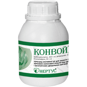 Гербицид Конвой (0.25 кг) re-166 фото